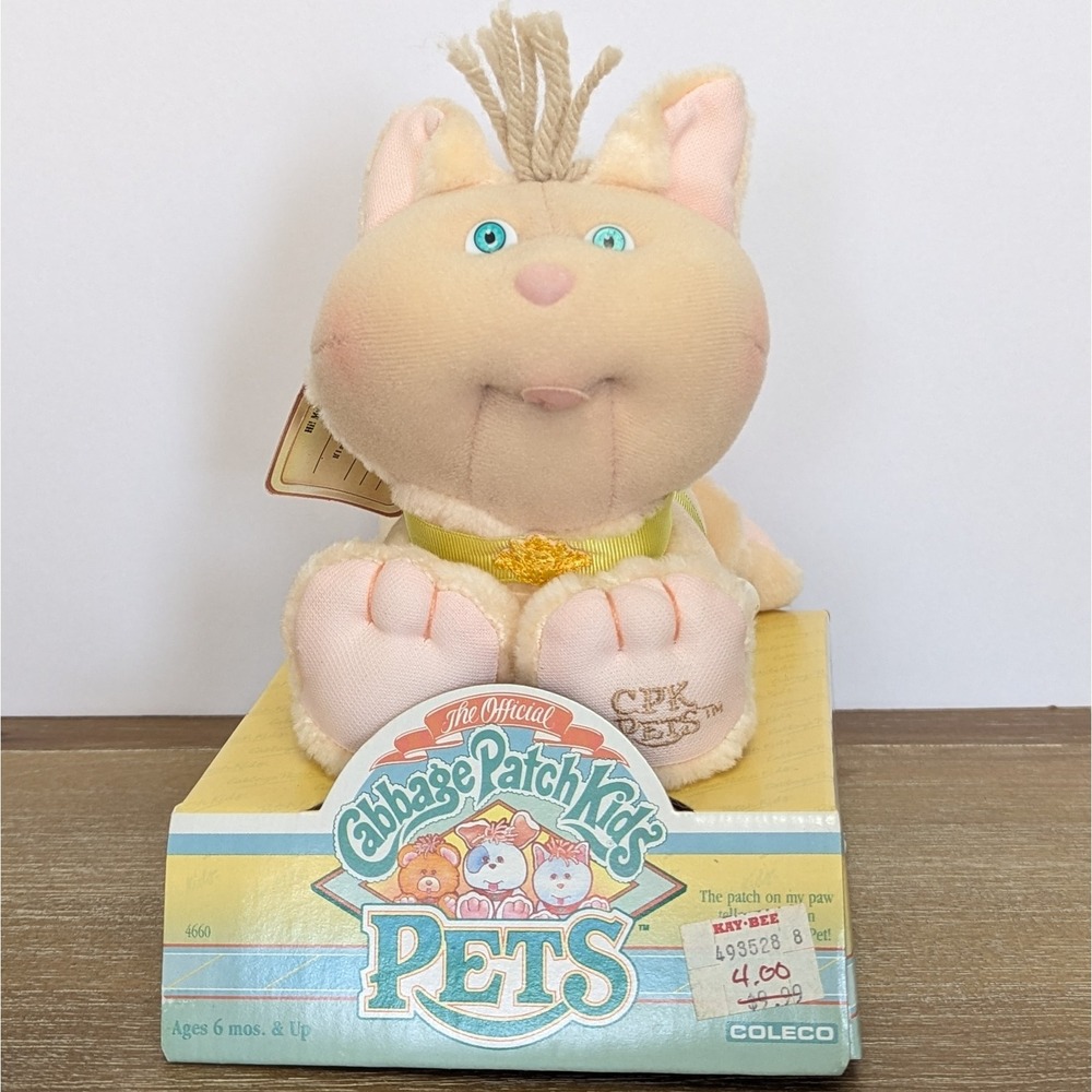 Vtg 1987 Cabbage Patch Kids Pets Kitty Cat Orange Stripe Plush Coleco New